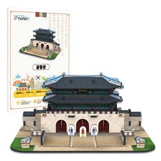 페이퍼락 광화문 입체퍼즐 WA133, 67피스, 혼합색상, 1개