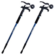 Elsso 四節折疊式方便收納彩色登山杖, 三節曲線藍色, 2個
