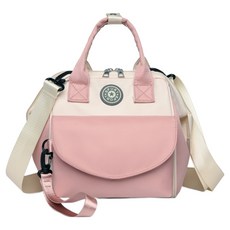 Nalli Sisters 大容量附肩帶收納尿布包, 粉紅色