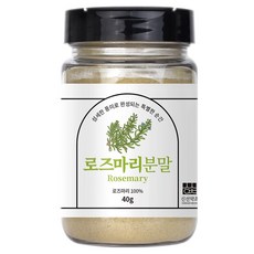 신선약초 로즈마리 분말, 40g, 1개