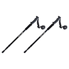 Elsso 四節折疊式方便收納彩色登山杖, 三節黑色, 2個