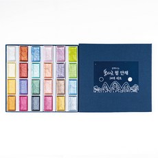 yulart 珍珠顏彩珠光水彩, 24色, 390g