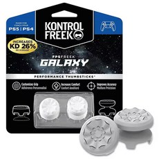 컨트롤프릭 PS5 플스5 XBOX 듀얼센스 게임패트 컨트롤러 키높이 스틱 캡 커버 필템 2p, 갤럭시 화이트, 1개