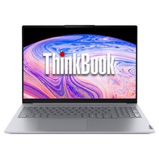 레노버 2025 씽크북 16IRL G8 코어5 인텔 13세대, Arctic Grey, 1.5TB, 16GB, Free DOS, 21SH001KKR