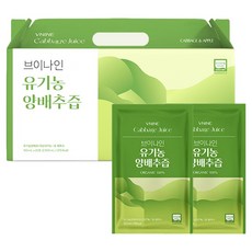 브이나인 유기농 양배추즙, 25개, 100ml