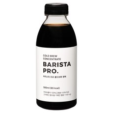 바리스타 프로 콜드브루 원액, 1개, 1개입, 500ml