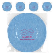 유니아트 칼라 종이 접시 10p, 바다색, 5개