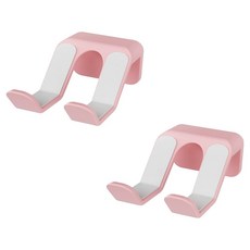 Khohimo 免鑽孔遊戲手把控制器支架, 2個, 粉紅色, 5W0163