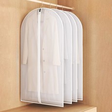 Wonteek 防塵半透明簡約西裝防塵套, 4個, 1入