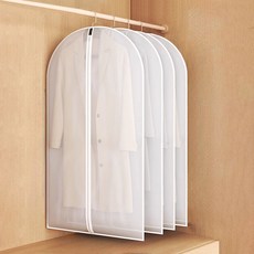 Wonteek 防塵半透明簡約西裝防塵套, 4個, 1入