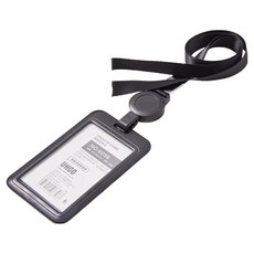 Empeni 伸縮扣員工證件套掛繩, 1個, 黑色