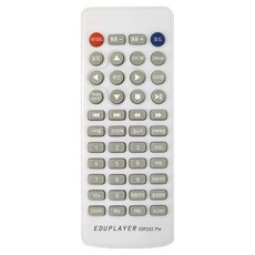 EDUPLAYER EDP101 / EDP101 Pro / EDP101 Pro BT 專用遙控器, 單一商品, 1個