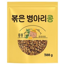 볶은 병아리콩, 300g, 1개 300g, 1개