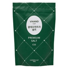 Cleopatra岩鹽 C53, 500g, 1個