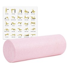 아리프 EPP 엠보 폼롤러 + 운동포스터, 라이트핑크, 1개