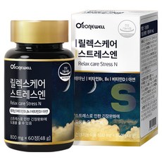 ROnIEWELL Relax Care Stress N茶胺酸維生素B&D補充錠, 60顆, 1罐