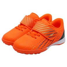 Nassau 兒童款 Junior Cup Kids Baro-in 室內足球鞋