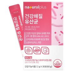 naturalplus 益生菌隨身包 30條入, 1盒, 60g