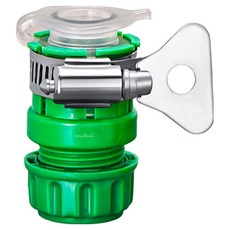 앙플랜트 하나면 끝 세탁기 호스 연결 일체형 커넥터 커플링, 1개