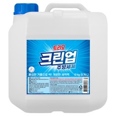Trio Clean Up 廚房洗潔精, 1個, 10kg
