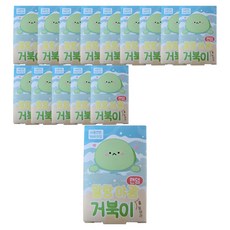 iiGEN 야광 거북이를 찾아라 말랑이, 15개, 랜덤 발송