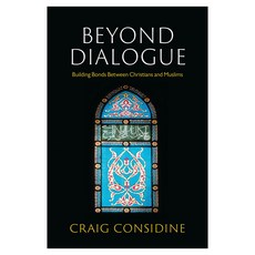 Beyond Dialogue: Building Bonds Between Christians and Muslims, 威利