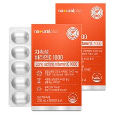 naturalplus 長效維他命C 1000 37.5g, 30錠, 2個