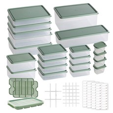 BETREE 第2季 柔軟可彎曲冷凍庫冰箱整理盒 30件組 綠色, 1套