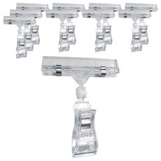 코히모 관절형 POP 꽂이 양방향 투명 집게 클립 5W0139, 10개