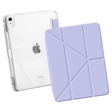 平板電腦用 橫豎支架 Y型 筆槽收納 保護殼, 紫丁香色, 1個