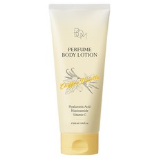 BEAUTY OF MAJESTY 碧波曼 香水身體乳液 02 雪紡香草, 200ml, 1個