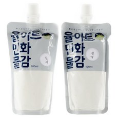 율아트 민화 물감 흰색, 100ml, 2개