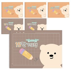 아트모아 가로형 15칸 쓰기 스프링 노트, 랜덤발송, 6개