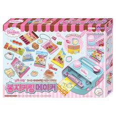 ADLE LAND 咖啡蹦蹦 袋裝鑰匙圈製作組, 藍色, 1個