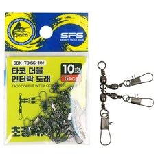 싸파 타코 축광 인터락 도래 더블, 5개입, 1개