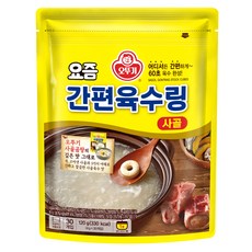 OTOKI 不倒翁 超簡單高湯錠 牛骨風味 30顆入, 120g, 1個