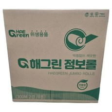 Haegreen 雙層大捲筒衛生紙, 8入, 1個, 300m