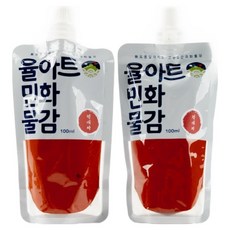 yulart 粉彩民畫顏料 赤代赭 2入, 100ml, 1色