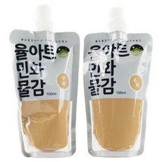 yulart 粉彩民畫顏料 赭黃 2入, 100ml, 1色