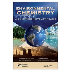 Environmental Chemistry: A Comprehensive Approach, 威立