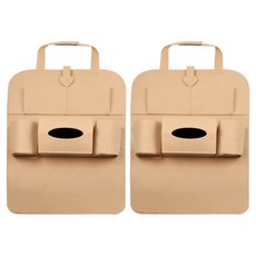 Just Pick 車用座椅保護收納多功能防踢墊, 2個, 米色