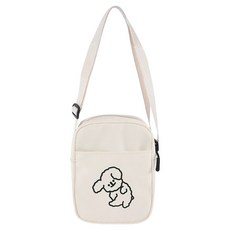 兒童手機狗狗迷你包 BB-386