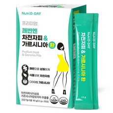 뉴트리디데이 프리미엄 쾌변엔 차전자피 가르시니아 환 30p, 165g, 1개