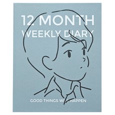 Dalphong 12個月週計畫本套組, 雲朵藍