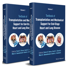 Textbook of Transplantation and Mechanical Support for End-Stage Heart and Lung Disease 2 Volume Set 全2冊, 威利
