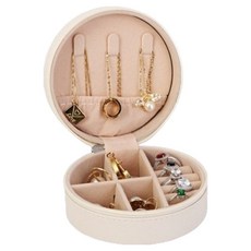 Second Best 圓形可愛戒指耳環飾品收納盒 9.8 x 9.8 x 5 cm, 1個, 象牙白