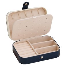 Second Best 簡約奢華珠寶盒 首飾收納盒 16 x 11 x 5 cm, 深海軍藍, 1個