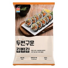 해의락 두번구운 김밥김, 1개, 23g
