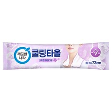 깨끗한나라 라벤더 쿨링타올, 29g, 1개