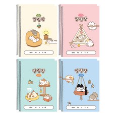 PINKFOOT 喵喵聯絡簿 4款 x 2入 組, 1套, 混合色